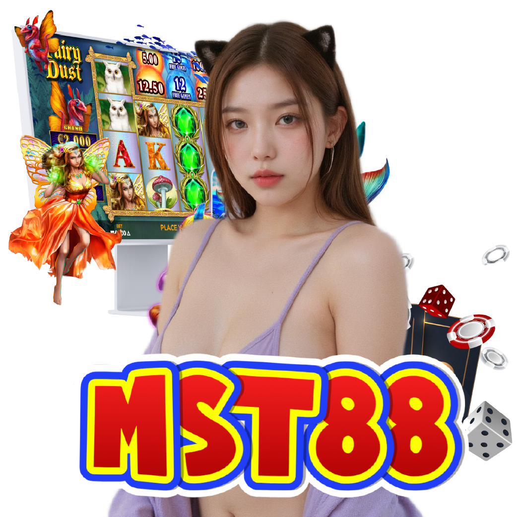 mst88 สล็อต